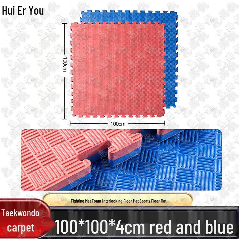 Huieryou Taekwondo Interlocking Foam Training Mat