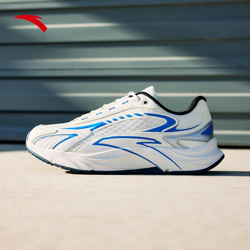 Anta AT681 Asphalt Overlord Retro Running Shoes