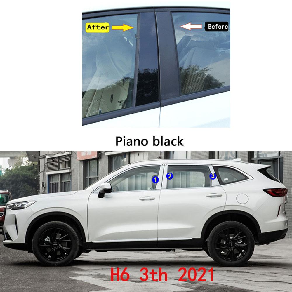 Автомобильные накладки на стойки кузова (TPU/Глянцевое зеркало) для Great Wall HAVAL H6 2011 2012 2013- Накладки на двери, молдинги окон, наклейки, аксессуары