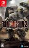 Front Mission Remake Switch 2 -