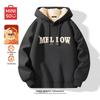 Miniso Men's Plush Lined Hooded Sweatshirt
