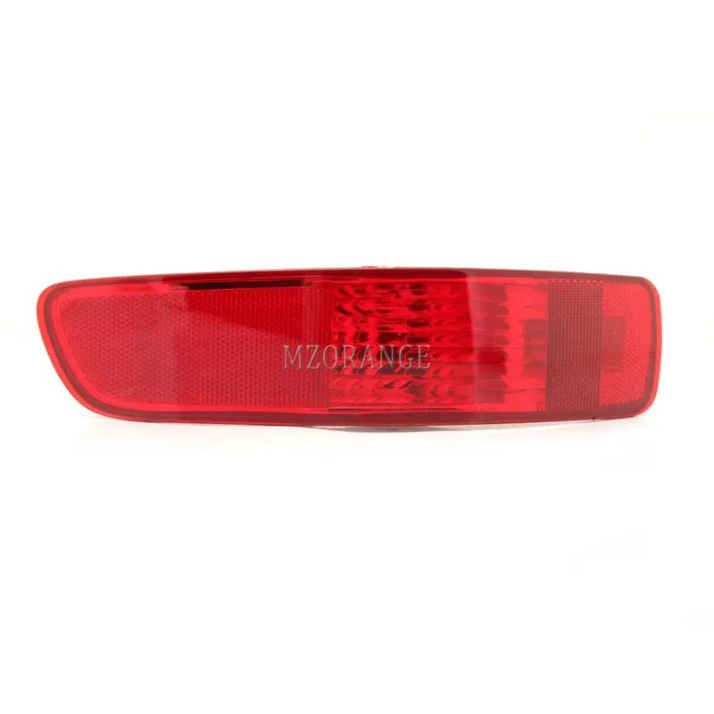 Задний бампер фонарь задний противотуманный отражатель крышка лампы для Mitsubishi Outlander EX 2007-2012 без лампы автомобильные аксессуары