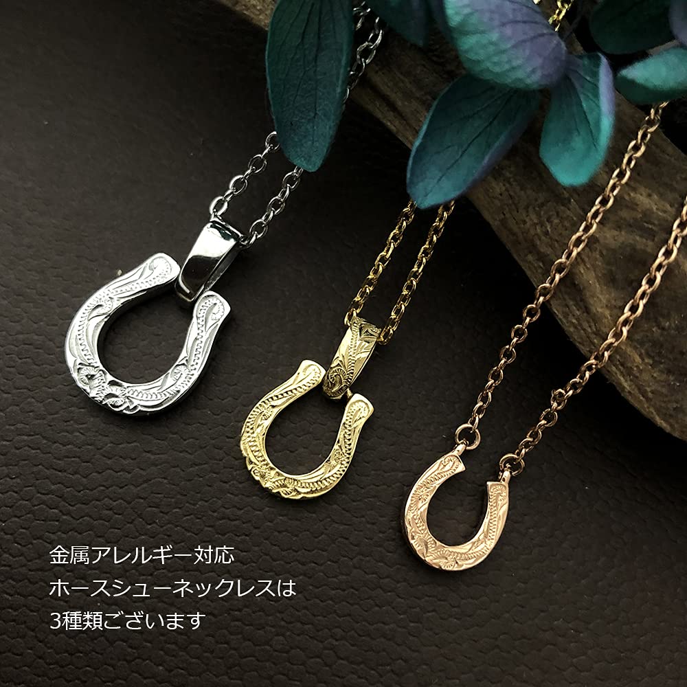 Horseshoe Necklace Horseshoe L Size Gold Silver Metal Hypoallergenic Surgical Stainless Steel 316L [silver Tree] [Hawaiian Jewelry] (Gold)