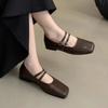 Shoes for Women Fashion One-word Buckle Women's Flats Spring Square Toe Solid Shallow Mouth Dress Daily Mary Jane Shoes