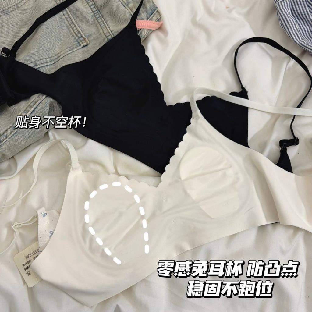 New rabbit ear cup seamless floral summer thin breathable small breast no steel ring bra