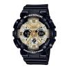 Часы аналоговые цифровые [Casio] женские G-Shock GMA-S120GB-1ADR