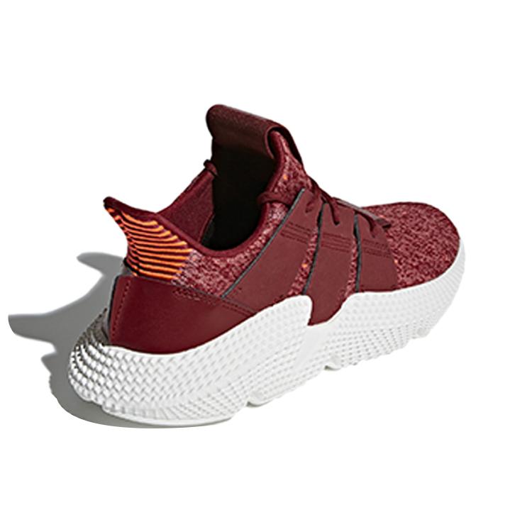 Adidas Prophere Trace Maroon Women's B37635