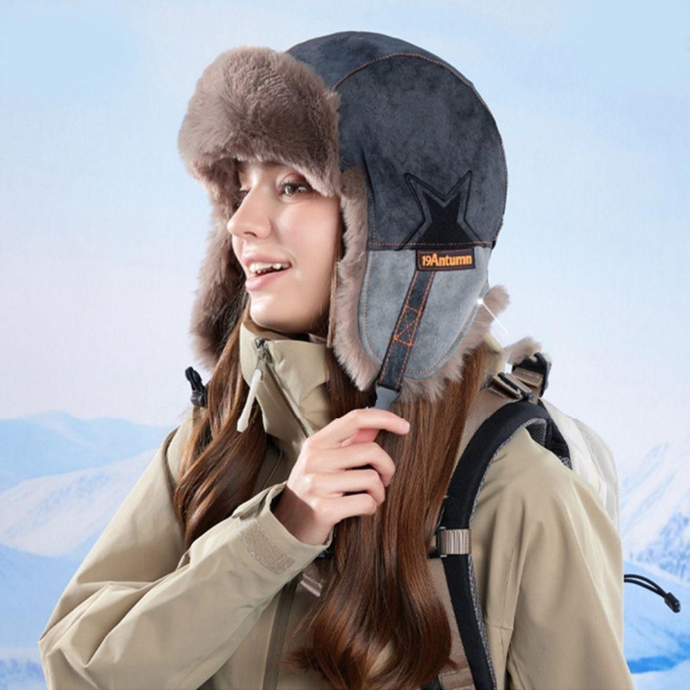 Removable Mask Riding Plush Hat Windproof Lei Feng Hat Simple Warm Ski Hat Hiking