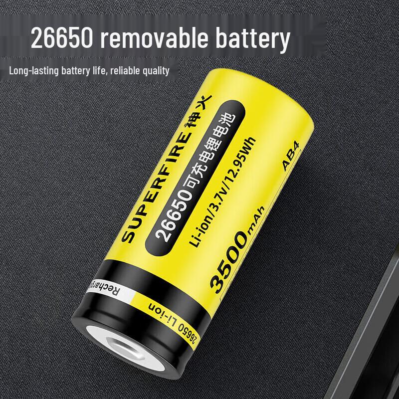SupFire L6-R5 Rechargeable Waterproof Outdoor Flashlight