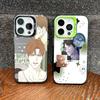 Чехлы для телефона Nerd Project Bl Anime для iPhone 17 16 15 14 13 12 11 Plus Pro Max Цветной чехол