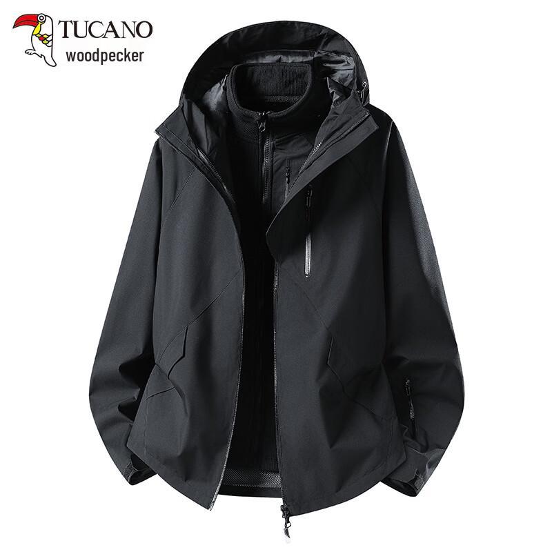 TUCANO Women's 3-in-1 Detachable Hooded Outdoor Windproof Waterproof Jacket