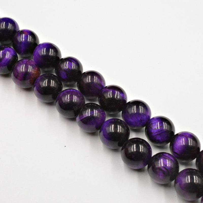 Фиолетовые бусины с изображением тигрового глаза, 15,5 дюймов/нить, свободные бусины для изготовления ювелирных браслетов, 6, 8, 10 мм, аксессуары для самостоятельного изготовления