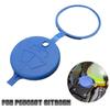 Water Tank Cover Car Windshield Washer Fluid Bottle Cap For Citroen C4C5 Xsara Xantia ZX For Peugeot Partner 2 Expert 2