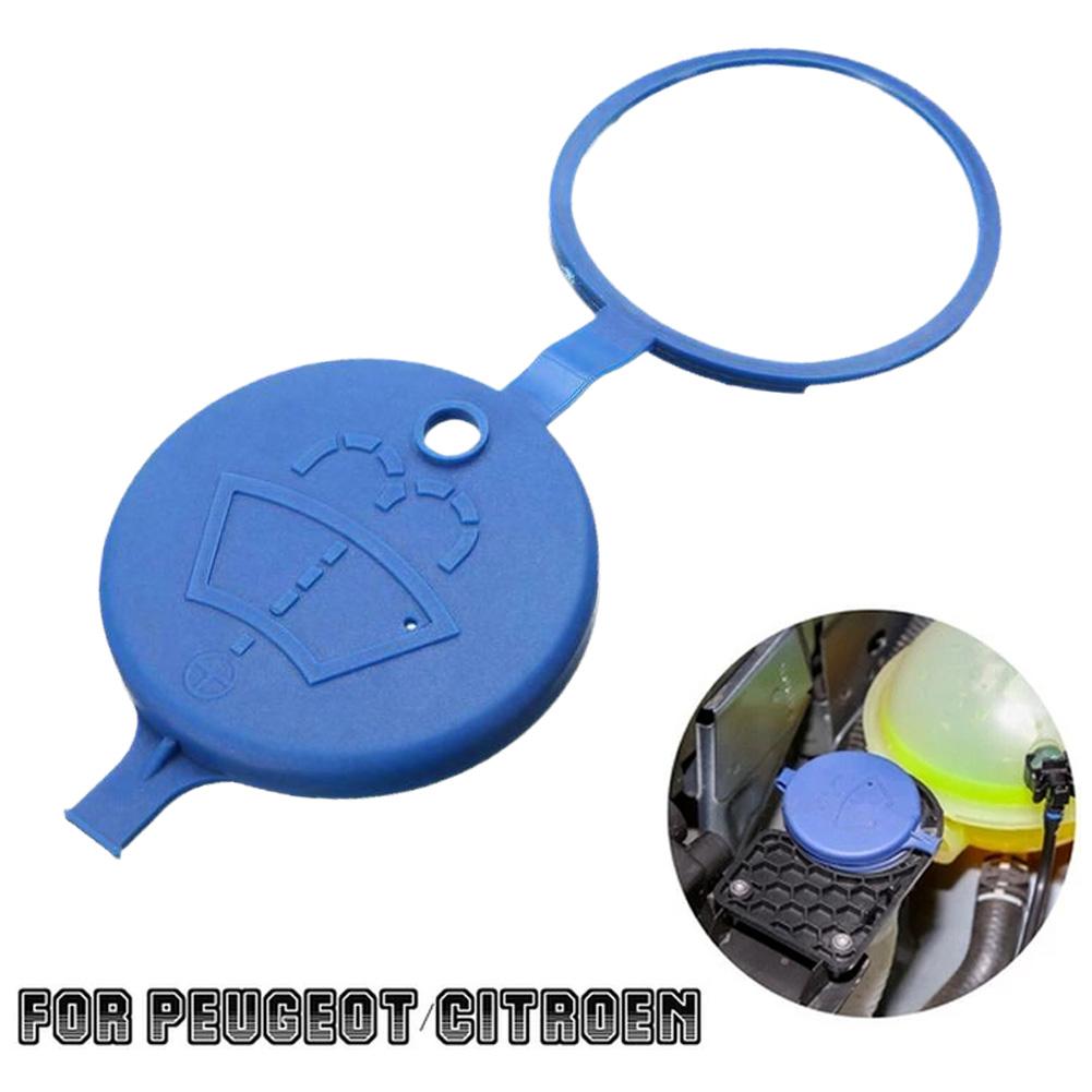 water tank cover Car Windshield Washer Fluid Bottle Cap For Citroen C4C5 Xsara Xantia ZX For Peugeot Partner 2 Expert 2