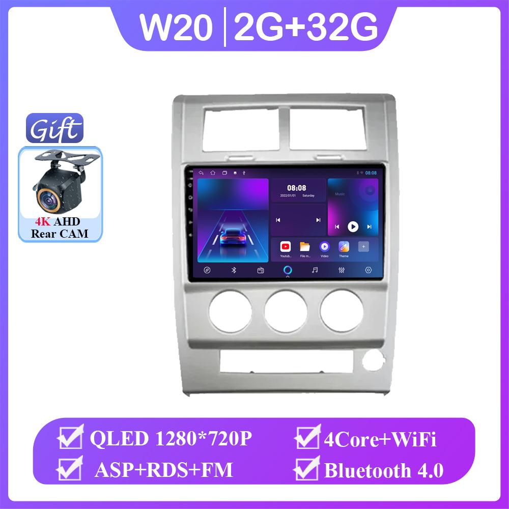 4G для Jeep Cherokee Liberty KK 2007 - 2012 BT видеоплеер Android Auto GPS камера навигация мультимедиа Carplay радио нет 2din DVD