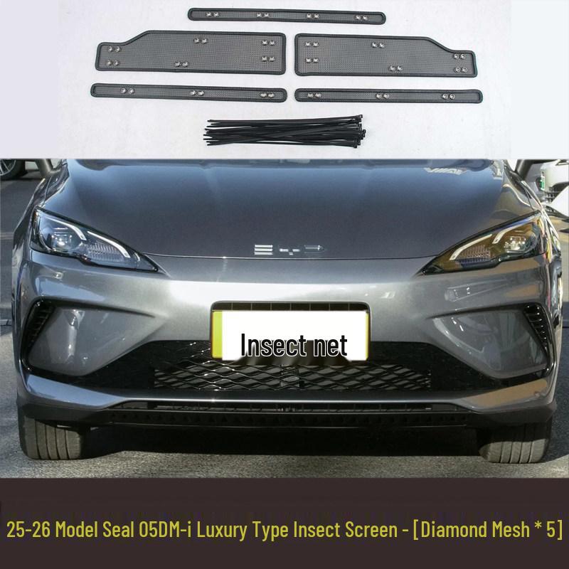 Защитная сетка от насекомых и пыльцы для BYD Seal 2022-2025 - Решетка радиатора и Защита бака