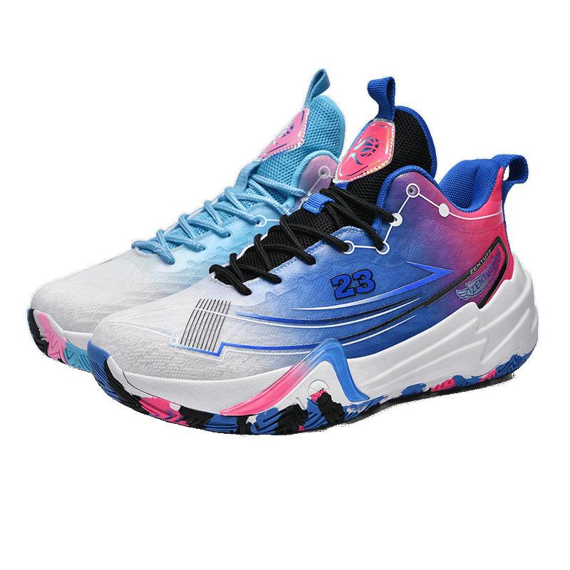 2025 New Shock-absorbing and Wear-resistant Actual Combat Mandarin Duck Basketball Shoes Men's and Women's Fashion Thick-soled Non-slip Casual Spo