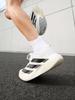 Adidas Adizero Evo SL Ультралегкие амортизирующие марафонские кроссовки JH6208