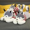 Huge Husky Bear Plush Doll - Cute Ragdoll Stuffed Animal Sleeping Pillow