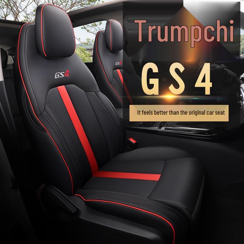 Универсальный комплект подушек на сиденья для пятиместного автомобиля GAC GS4: Полностью кожа/Кожаная сетка, Четыре сезона