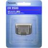 [Оригинальный] Сменный нож Panasonic ER9500 для триммера для тела