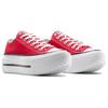 Converse Chuck Taylor All Star Lift Платформа Double Stack Низкие Красные Унисекс Кроссовки Черные Белые A16515C