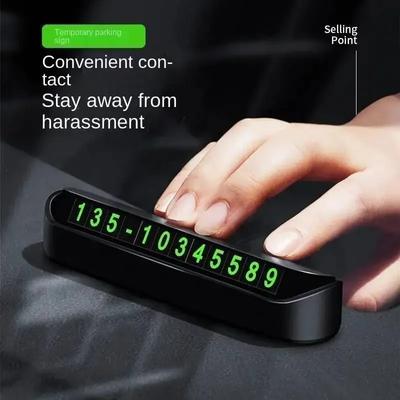 Временная парковка автомобиля Номер телефона Карточка Ночной светящийся знак для остановки автомобиля Аксессуары для автомобилей Необходимые вещи Гаджеты для парковки Остановка автомобиля