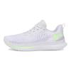 Under Armour Velociti 4 Кроссовки для повседневной ходьбы с низким верхом Мужские белые кроссовки 3027585-105