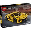 LEGO Technic Chevrolet Corvette Stingray 42205 Игрушка для мальчиков и девочек