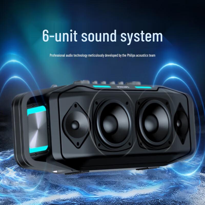 Портативная уличная караоке-колонка Bluetooth Philips TAX5409