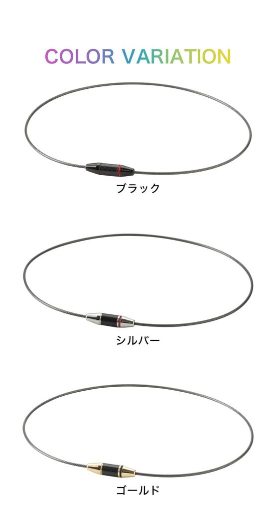 Phiten Ожерелье RAKUWA Wire EXTREME Carbon Silver 50 см Phiten Advanced Technology [Жесткие плечи] [Жесткая шея] [Использует Metax] Мужская