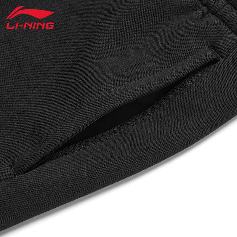 Li-Ning Мужские элегантные легкие брюки AKLVB13