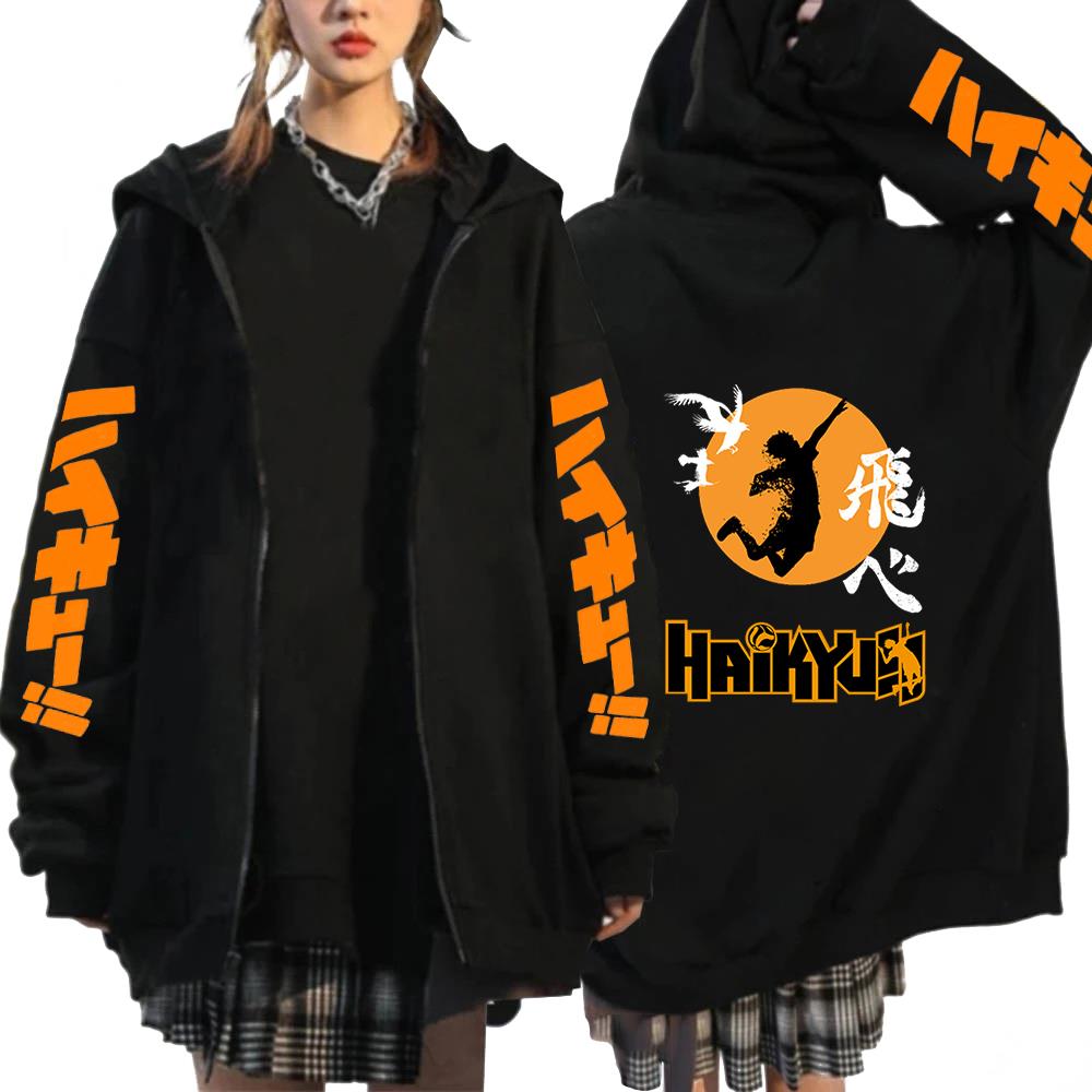Аниме Nekoma Karasuno Kenma Kozume Haikyuu толстовки на молнии Harajuku толстовка Karasuno High School Manga куртка на молнии пальто