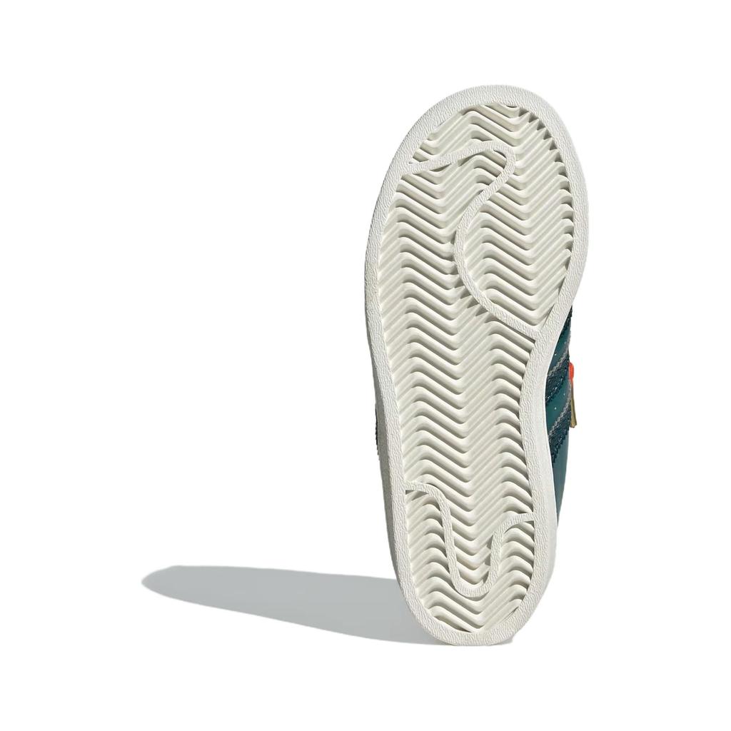 Disney X Adidas Superstar C Brave - Princess Merida Kids Sneakers Green Pantone Off-White IE3933