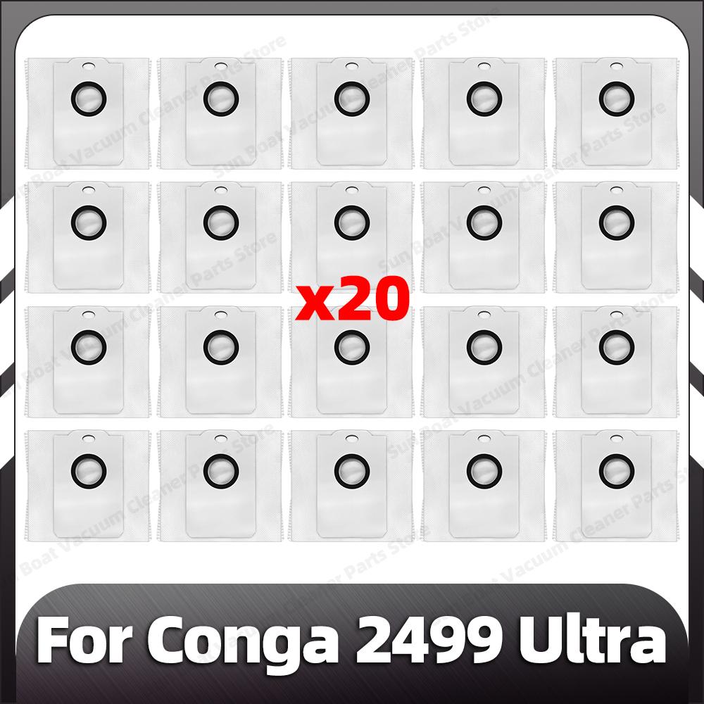Совместимо для Conga 2499 Ultra Замена Основная Боковая Щетка HEPA Фильтр Насадка для Швабры Пылесборники Запасные Части Аксессуары