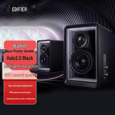 Активный студийный монитор Edifier Halo 2.0 HIFI Штепсель CN (адаптер в комплекте)