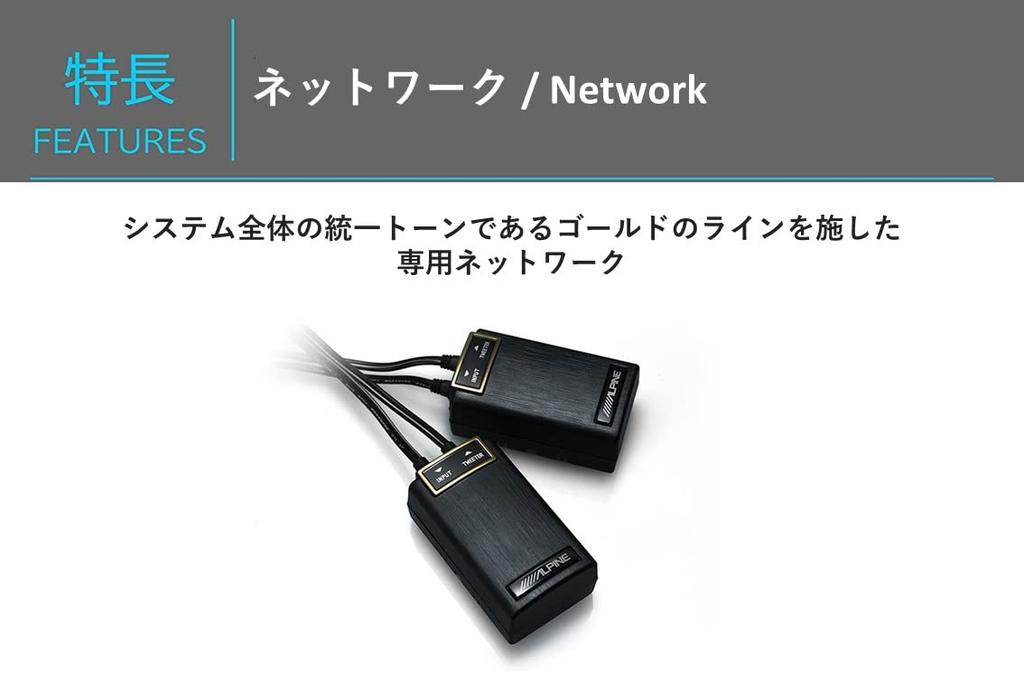 Alpine 7x10 дюймовый компонентный динамик (АЛЬПИЙСКИЙ) 2-полосная X-711S