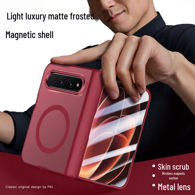Магнитный матовый противоударный чехол Xiaomi 18-Fold – Складной, простой, защита от падений