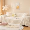 Light Luxury Massage Imitation Rabbit Velvet Full Cover Milk White Sofa Cover New Winter Thick Plush Sofa Cover