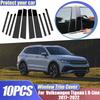Для Volkswagen VW Tiguan L Аксессуары R-Line 2017~ Удлиненная база MK2 10 шт. Накладки на оконные стойки Стойки B C Наклейки Аксессуары