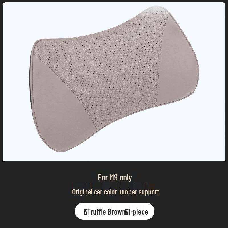 24/25 Adjustable Waist & Neck Support Car Pillow