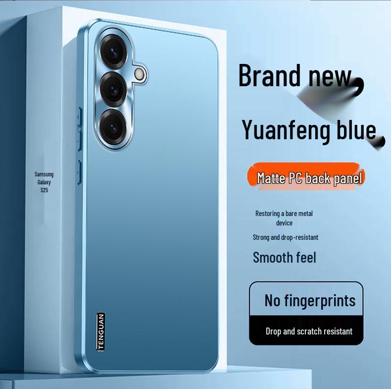 Совместимо с Samsung S23/S23 Ultra, S24 и S25 Ultra: Матовый Защитный Чехол для Телефона с Потоком Света, Ударопрочный.