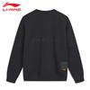 Li-Ning Мужской пуловер со свитшотом с круглым вырезом T947
