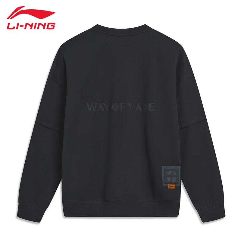 Li-Ning Мужской пуловер со свитшотом с круглым вырезом T947