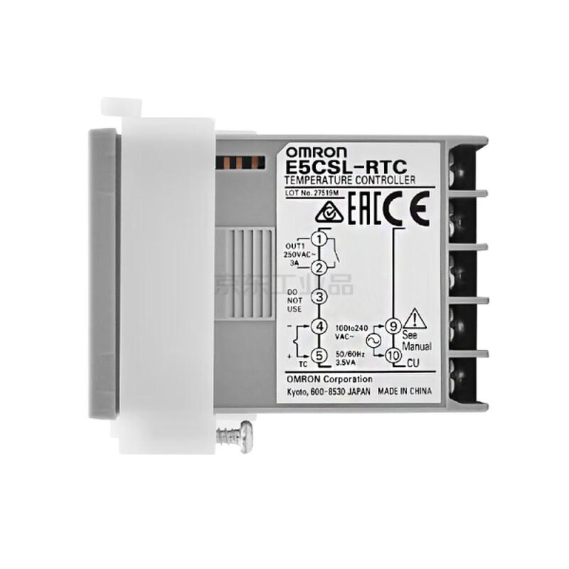 Omron E5CSL-RTC Digital Temperature Controller