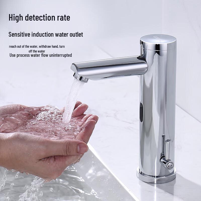Larsd Smart Sensor Basin Faucet