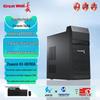 Настольный ПК Zhaoxin Trusted Great Wall Shiheng BD200C2 (Китайская версия)