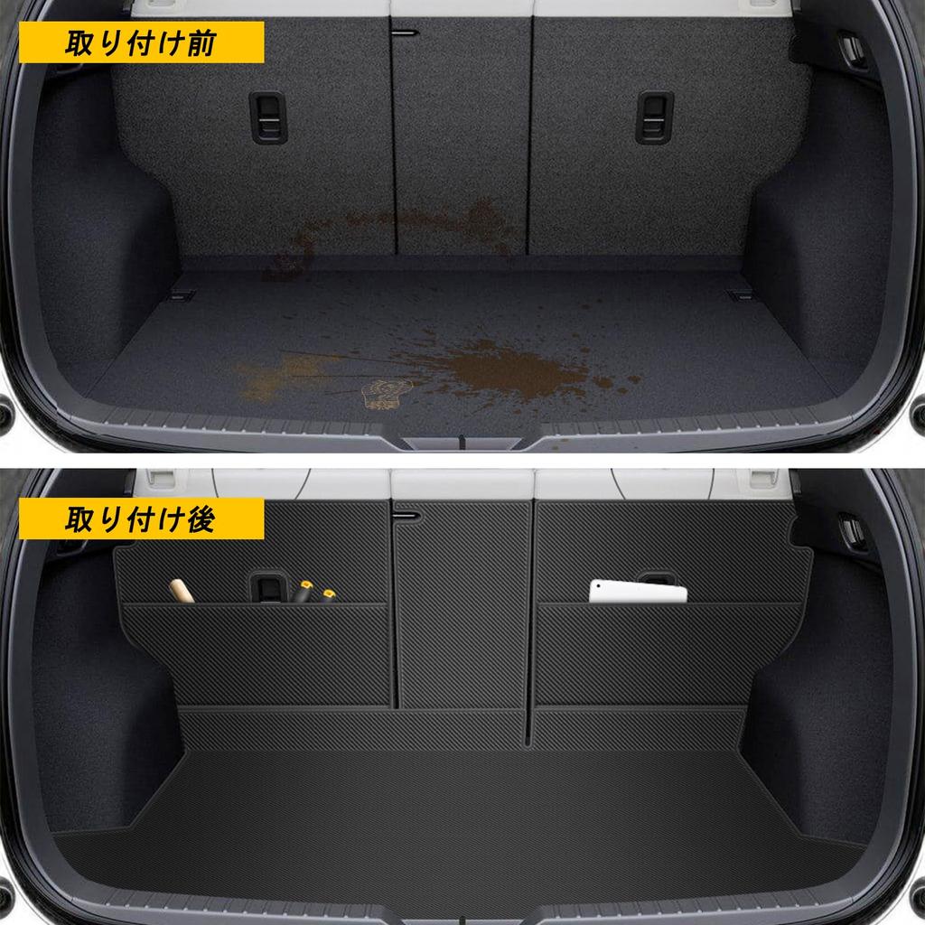 YORKNEIC Mazda Luggage Mat KF Series Trunk Mat Back Cover Car Model Specific Trunk Mat Rear Back Cover Synthetic Leather Material Cargo Mat Stain