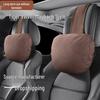 Maybach Car Headrest & Lumbar Support Cushion for Back and Waist Comfort