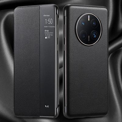 Умный чехол-книжка для мобильных телефонов Huawei Mate 60 Pro, 50 RS и 40E Pro.